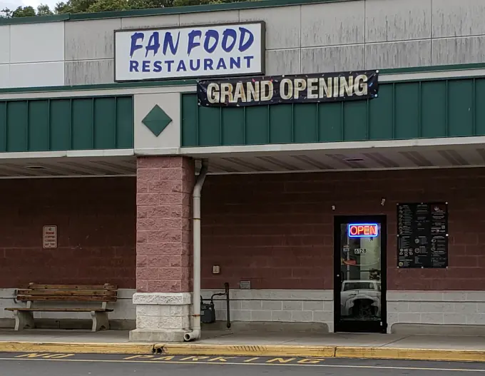 Fan Food Restaurant